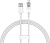 Кабель Baseus Explorer Series Fast Charging Cable with Smart Temperature Control 2.4A USB Type-A - Lightning (1 м, белый) 