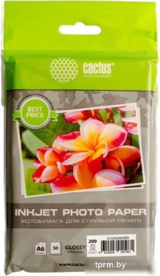CACTUS Глянцевая 10x15 200 г/м2 50 листов 
