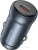 Borofone BZ32 (серый) Borofone BZ32 (серый)