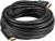 Кабель ExeGate EX-CC-HDMI2-7.5F (7.5 м) 