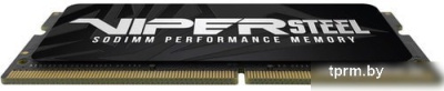 Оперативная память Patriot Viper Steel 8GB DDR4 SODIMM PC4-21300 PVS48G266C8S 
