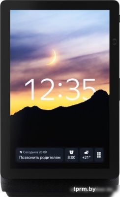 Яндекс Станция Дуо Макс (черный) 