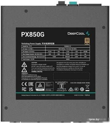 Блок питания DeepCool PX1000G 