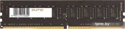 Оперативная память QUMO 8GB DDR4 PC4-21300 QUM4U-8G2666P19 