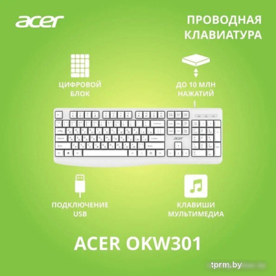 Клавиатура Acer OKW301 (белый) 