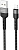 Кабель Borofone BX34 Ligthtning 1 м (черный) 