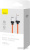 Кабель Baseus CoolPlay Series USB Type-A - USB Type-C 662802353C (2 м, оранжевый) Кабель Baseus CoolPlay Series USB Type-A - USB Type-C 662802353C (2 м, оранжевый)