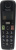 Радиотелефон Panasonic KX-TGU110RUB Радиотелефон Panasonic KX-TGU110RUB