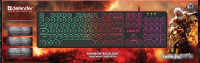 Клавиатура Defender Ozoth GK-106 