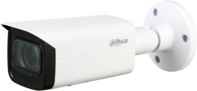 Dahua DH-IPC-HFW2541TP-ZAS-27135 