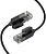 Кабель Ugreen NW122 70334 