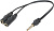 Адаптер Defender Jack 2x 3.5 mm - 3.5 mm [63012] 