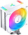 Кулер для процессора Jonsbo CR-1000 EVO ARGB White 
