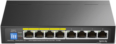 Cudy GS1008P 1.0 