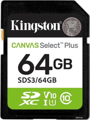 Kingston Canvas Select Plus SDXC 64GB SDS3/64GB 