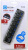 USB-хаб 5bites HB37-303PBK 