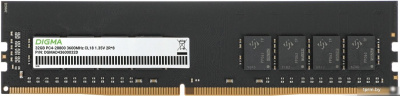 Оперативная память Digma 32ГБ DDR4 3200 МГц DGMAD43600032D 