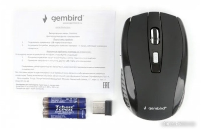 Мышь Gembird MUSW-330 