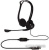 Наушники Logitech PC Headset 960 USB Наушники Logitech PC Headset 960 USB