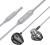 Наушники Hoco Hoco M125 (серый/черный) Наушники Hoco Hoco M125 (серый/черный)