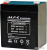 Аккумулятор для ИБП ALFA SL12-4.5 (12V-4.5Ah) Аккумулятор для ИБП ALFA SL12-4.5 (12V-4.5Ah)