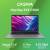 Digma EVE C5801 DN15CN-8CXW03 