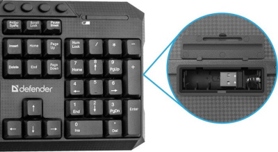 Офисный набор Defender Jakarta C-805 45804 