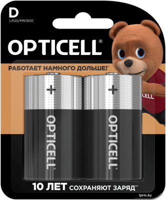 Батарейка Opticell Basic D (2 шт) 