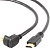 Кабель Cablexpert CC-HDMI490-6 