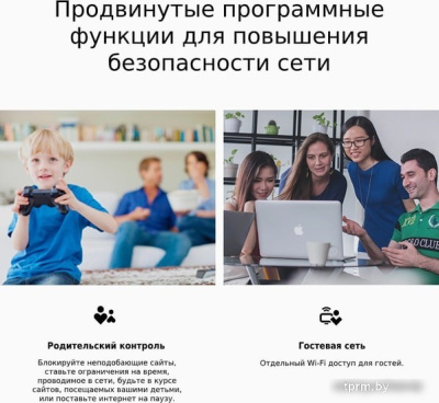 4G Wi-Fi роутер TP-Link TL-MR100 V1 