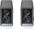 Акустика Edifier QR65 (черный) Акустика Edifier QR65 (черный)