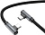 Кабель Borofone BU50 USB Type-C - USB Type-C (1 м, черный) 