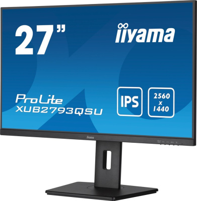 Монитор Iiyama ProLite XUB2793QSU-B7 