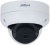 IP-камера Dahua DH-IPC-HDBW3441RP-AS-P-0210B 