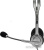 Наушники Logitech H111 