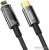 Кабель Baseus Explorer Series Auto Power-Off Fast Charging Type-C to IP 