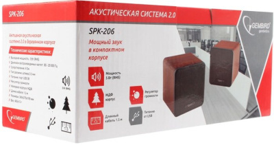 Gembird SPK-206 