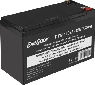 Аккумулятор для ИБП ExeGate DTM 12072 (12В, 7.2 А·ч) 