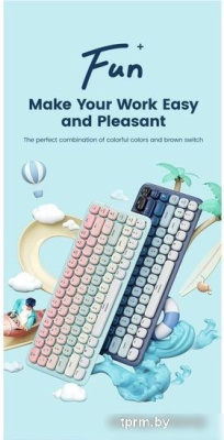 Клавиатура Ugreen Fun+ KU101 Island Holiday 