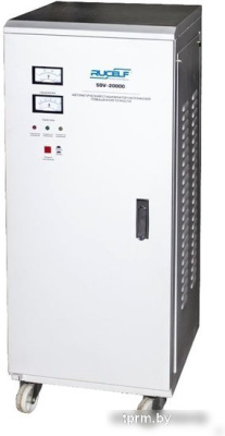 Стабилизатор напряжения Rucelf SDV-20000 