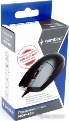 Мышь Gembird MOP-420 