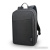 Городской рюкзак Lenovo B210 GX40Q17504 (черный) 