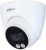 IP-камера Dahua DH-IPC-HDW2239TP-AS-LED-0360B-S2 