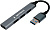 USB-хаб Gembird UHB-C203 