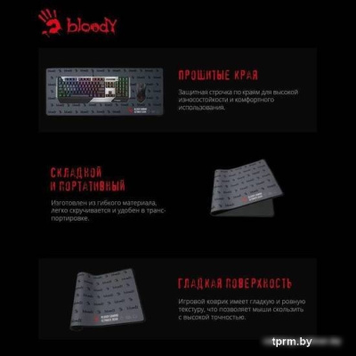 Коврик для стола A4Tech Bloody BP-30L 