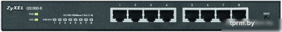 Коммутатор Zyxel GS1900-8 