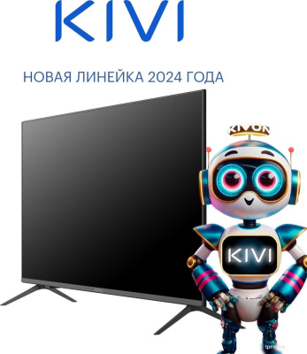 Телевизор KIVI M40FD70B 
