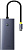 Док-станция Baseus UltraJoy Series 7-Port Hub B00052803811-03 