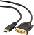 Кабель Cablexpert CC-HDMI-DVI-6 