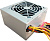 Блок питания Powerman PM-500ATX-F 